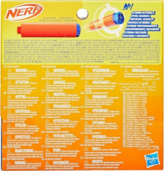 Nerf N Series Flex Dart Blaster, kompaktní dětský blaster OK0714